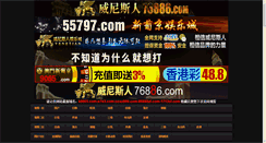 Desktop Screenshot of linkz2u.com